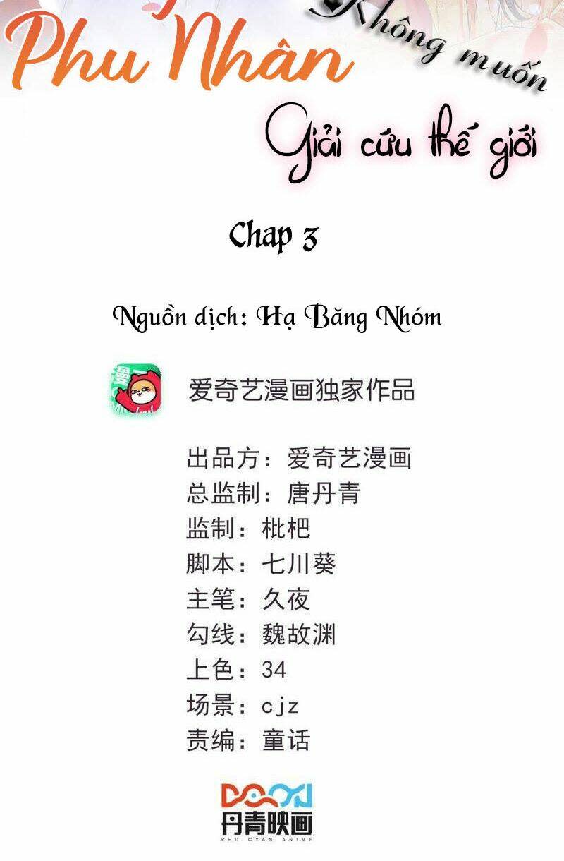 tổng tài phu nhân không muốn giải cứu thế giới chapter 3 - Next chapter 4