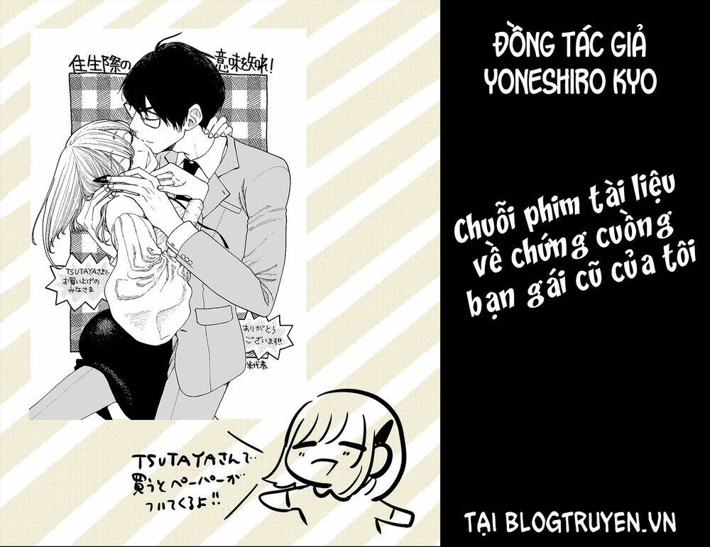 Kanon - Tận Cùng Của Tình Yêu. Chapter 30 - Next Chapter 31