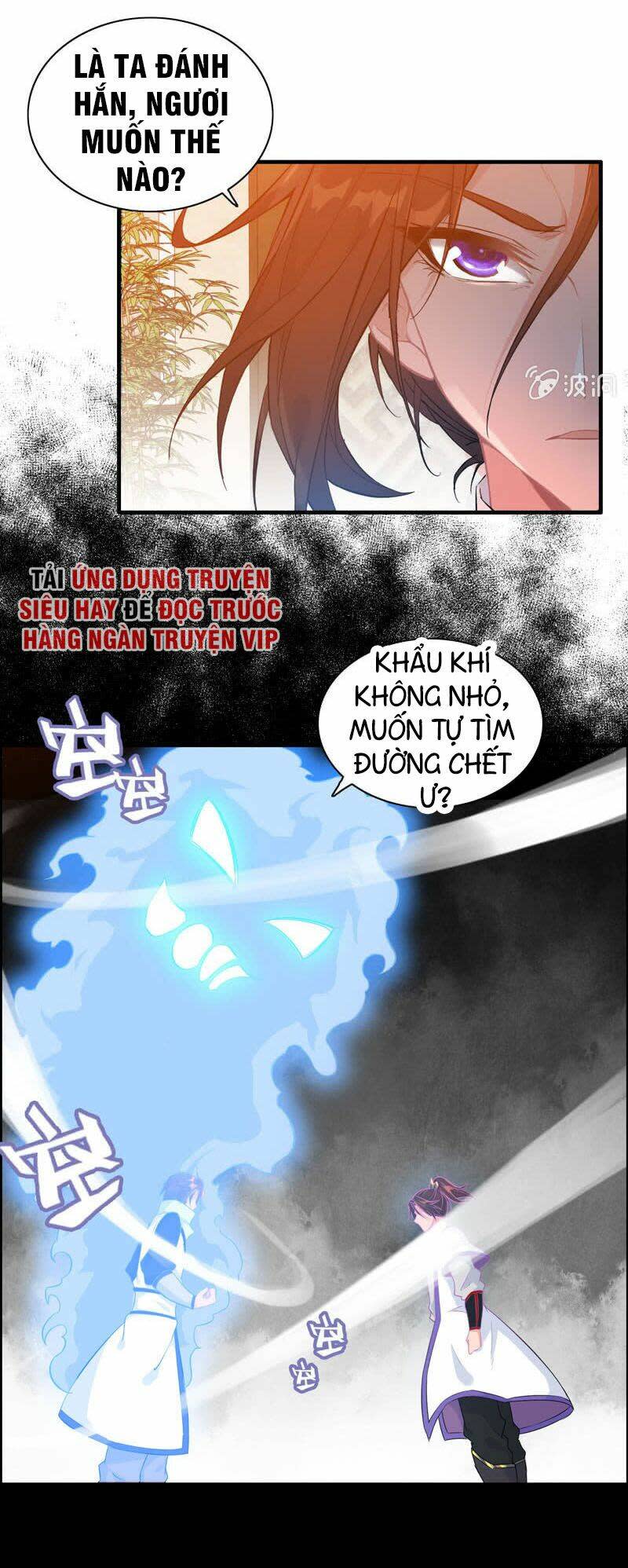 thần ma thiên sát chapter 73 - Next chapter 74