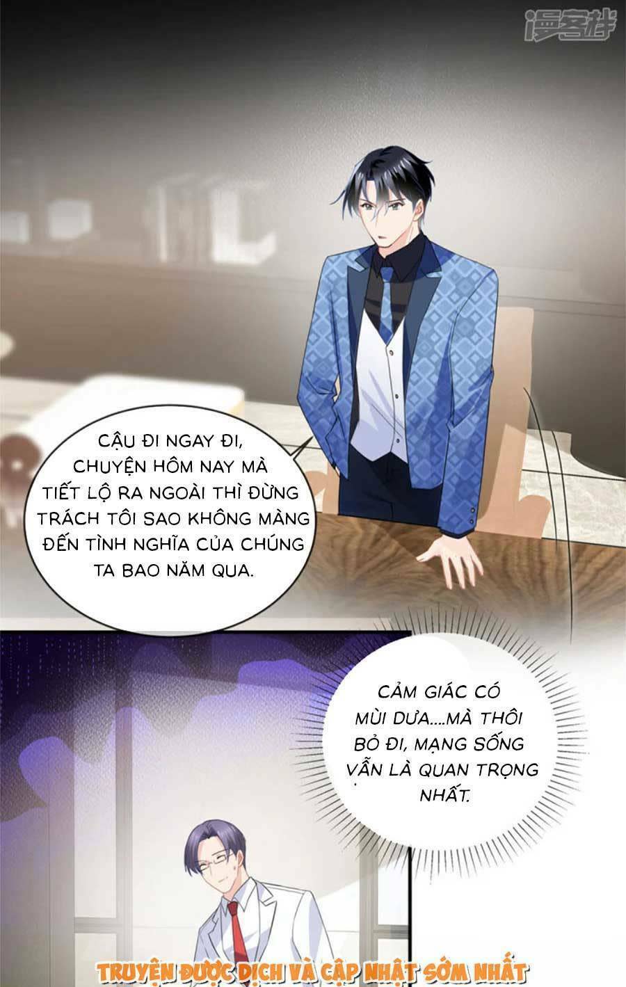 long phượng tam bảo cô vợ tuyệt vời của lệ gia chapter 63 - Trang 2