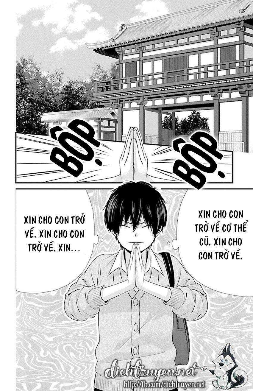 Tsukikage Moratorium Chapter 9 - Trang 2