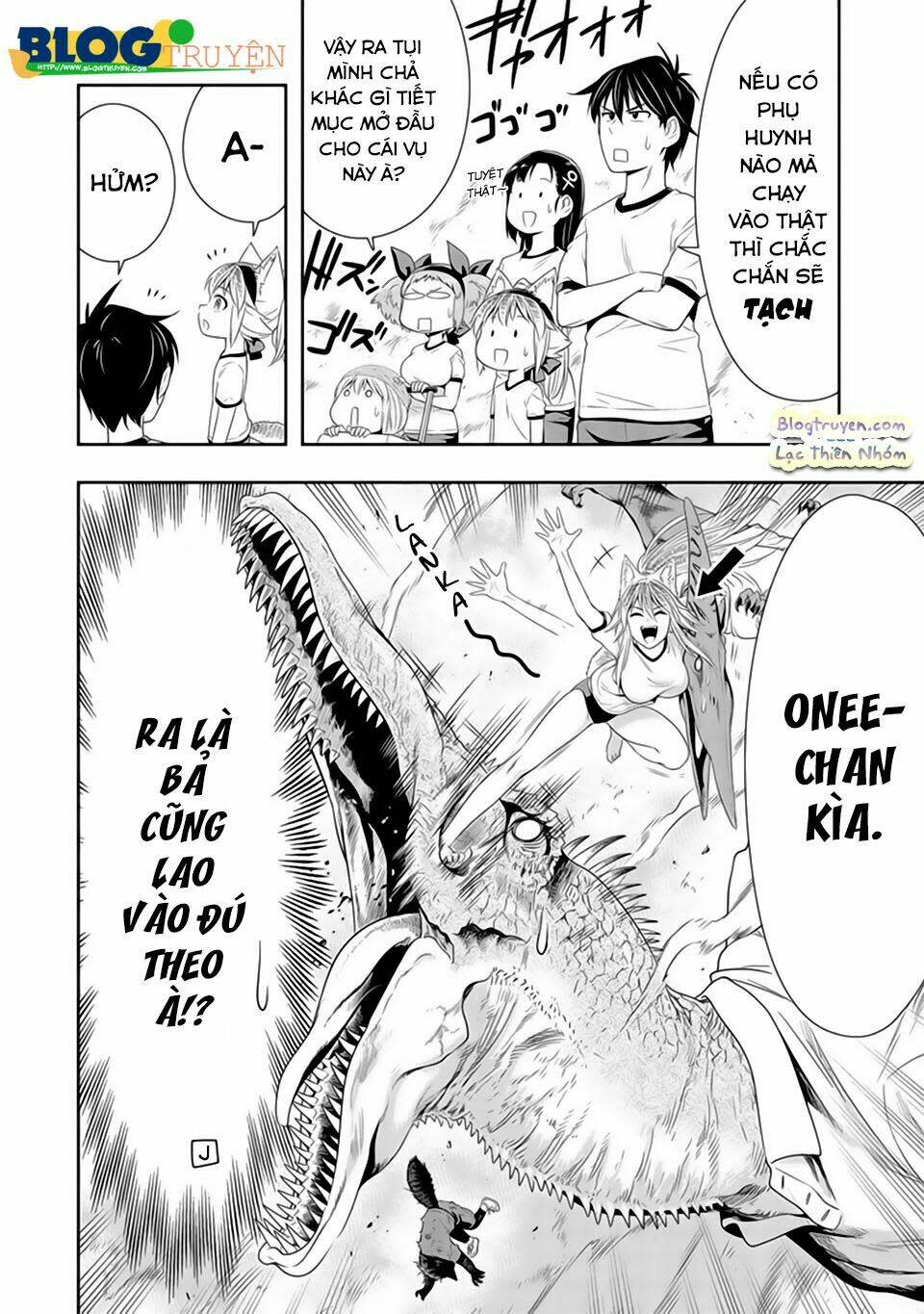 murenase! shiiton gakuen chapter 11.5 - Trang 2