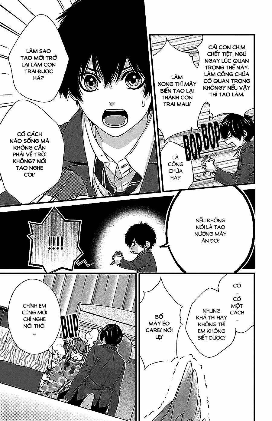 Tsukikage Moratorium Chapter 1 - Trang 2