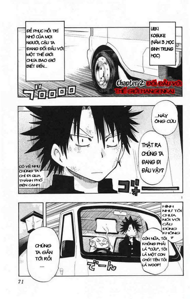 law of ueki plus chapter 2 - Next chapter 3