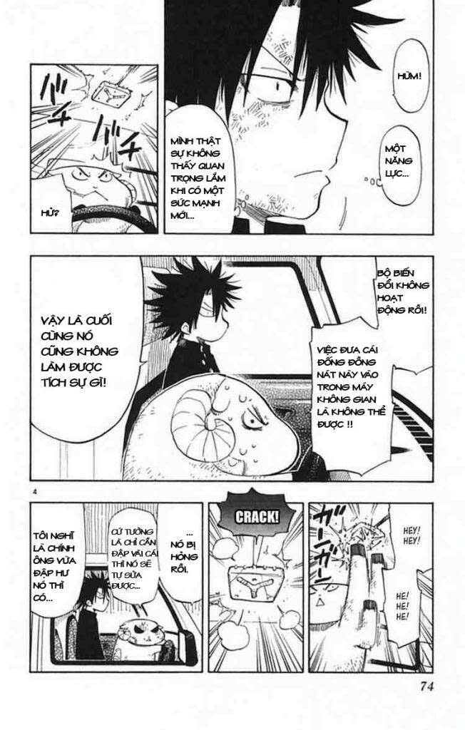 law of ueki plus chapter 2 - Next chapter 3