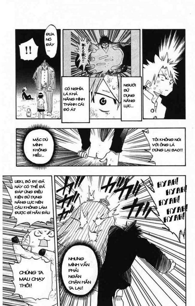 law of ueki plus chapter 2 - Next chapter 3