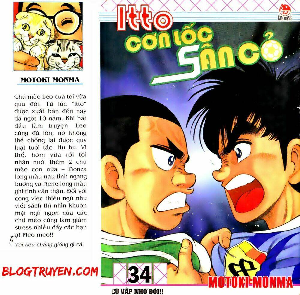 kattobi itto - đường dẫn đến khung thành bộ 1 chapter 111 - Trang 2