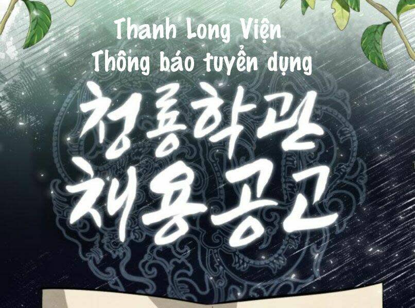 đệ nhất võ sư, baek cao thủ chapter 16 - Next Chapter 16