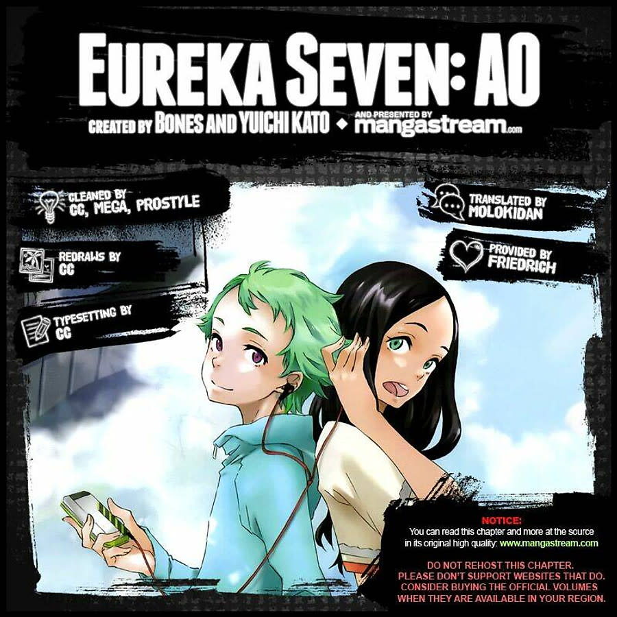 Eureka Ao Chapter 6 - Trang 2