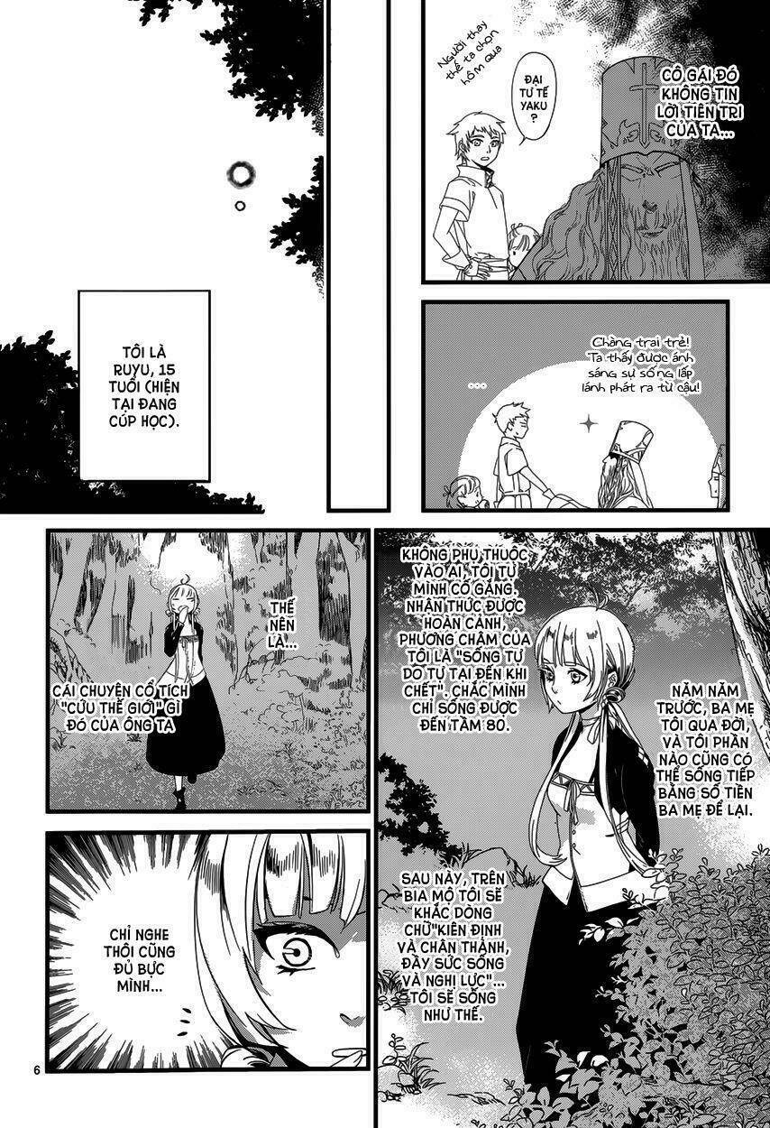 Yami no naka no crown Chapter 1 - Trang 2