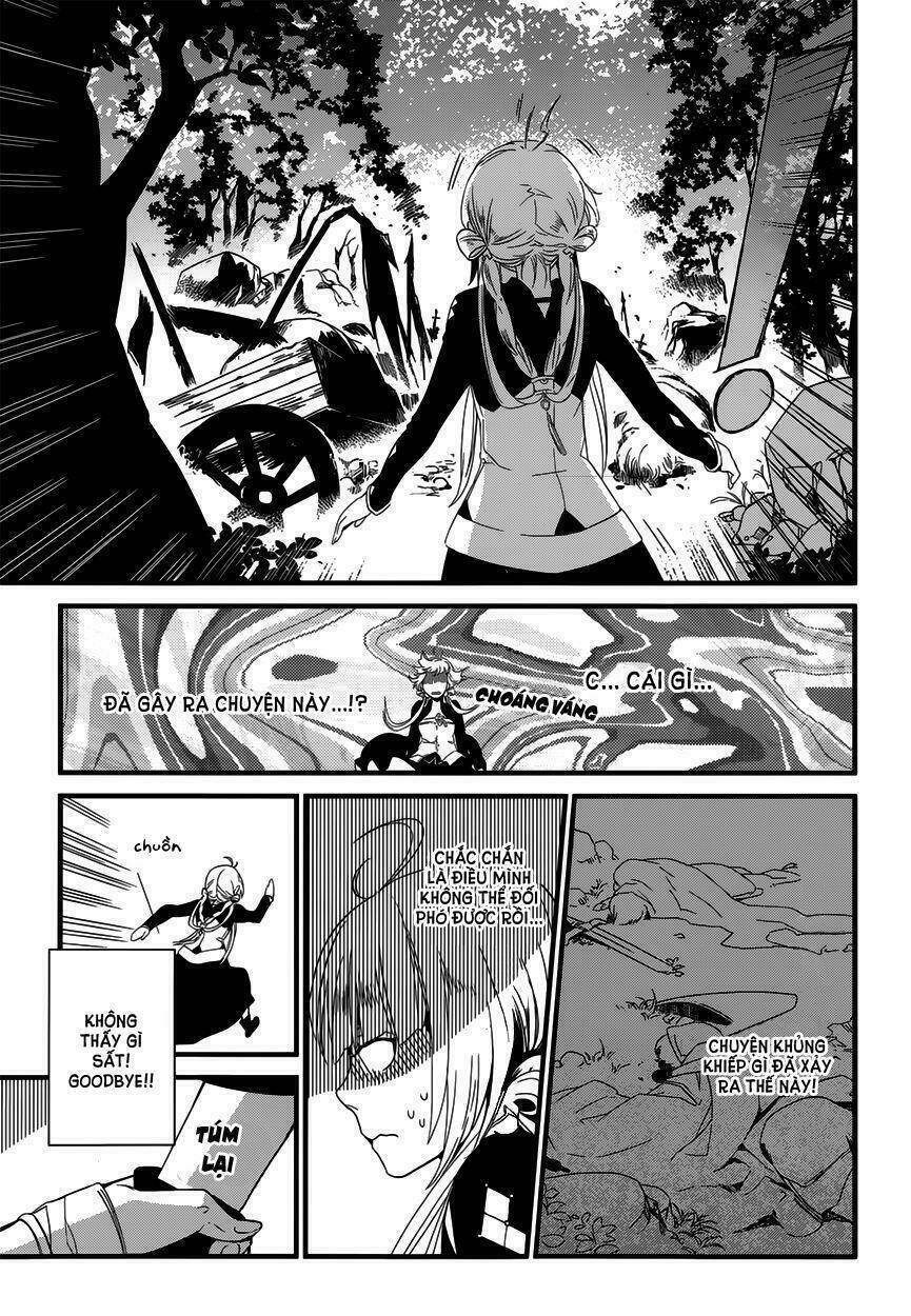 Yami no naka no crown Chapter 1 - Trang 2