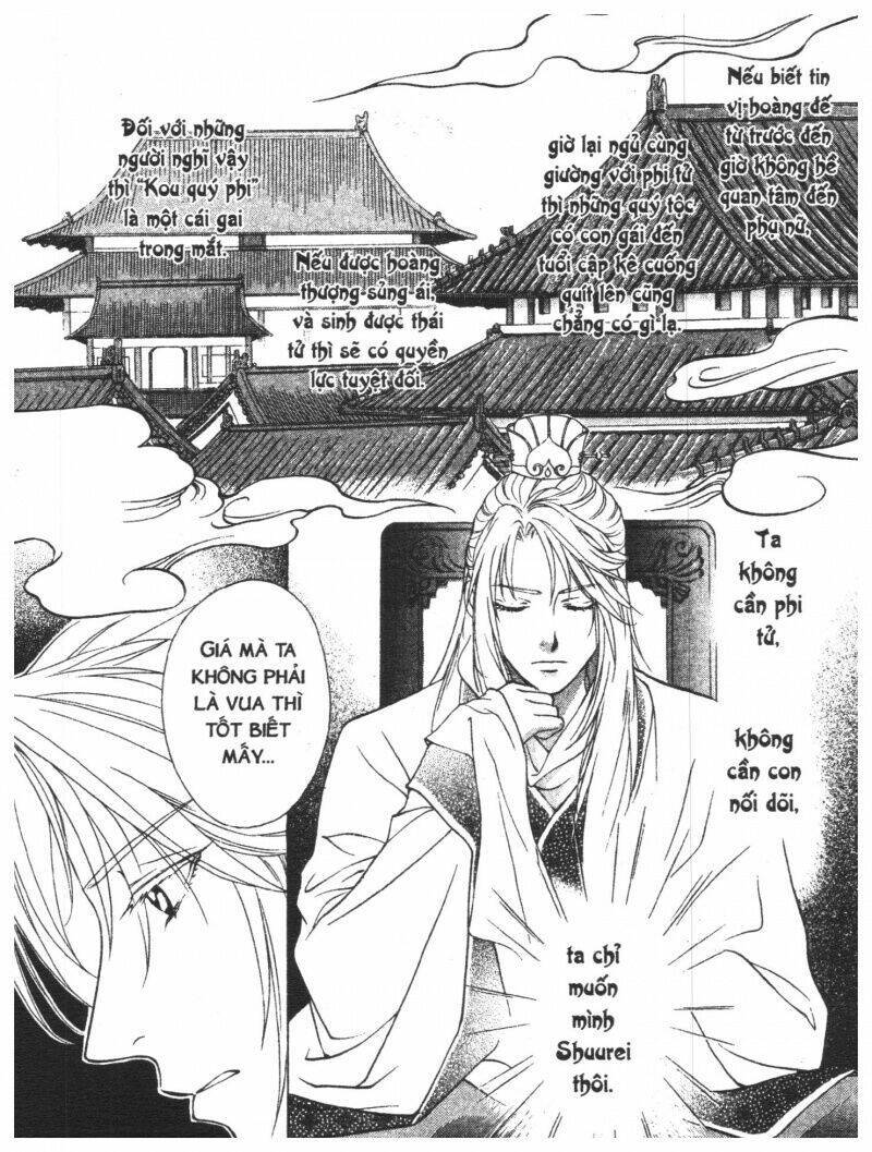 Thái Vân Quốc Truyện Chapter 1 - Next Chapter 2