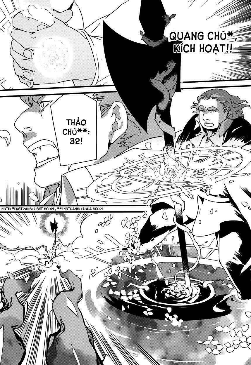 Yami no naka no crown Chapter 1 - Trang 2