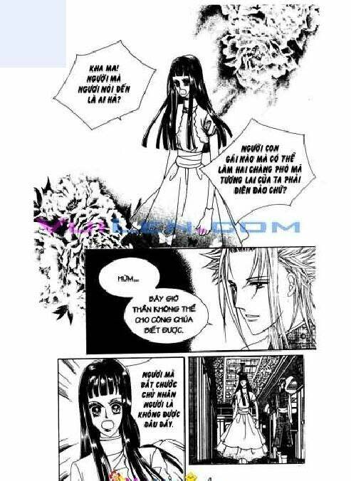 Personalized Princess Chapter 4 - Trang 2