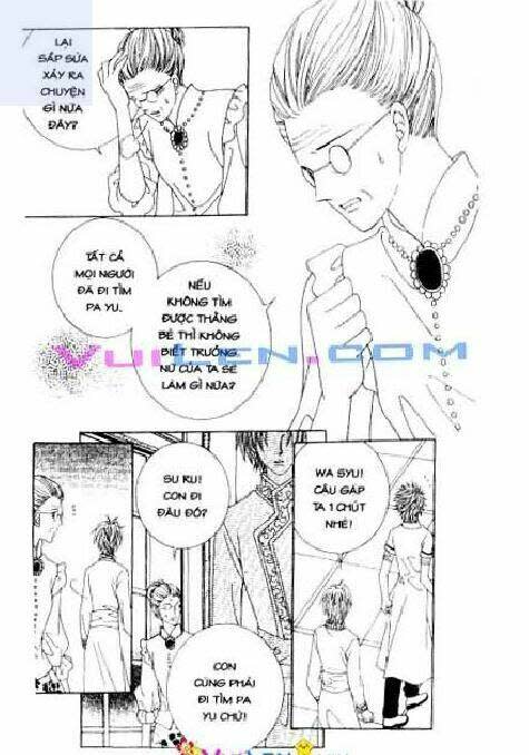 Personalized Princess Chapter 6 - Trang 2