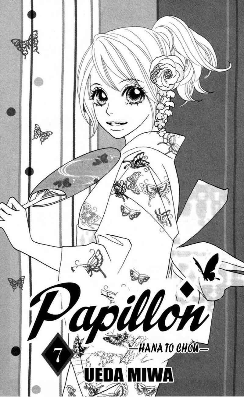 Papillon hana to chou Chapter 31 - Trang 2