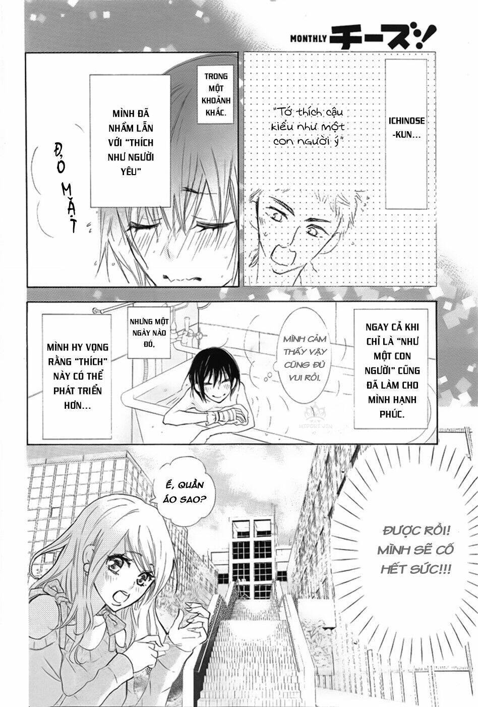 Suteinu Ni Honey Toast Chapter 2 - Trang 2