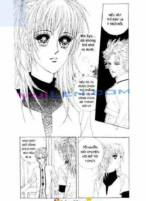 Personalized Princess Chapter 6 - Trang 2