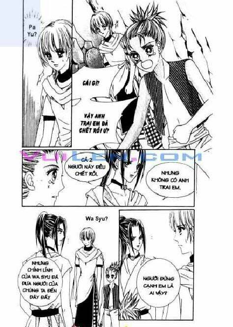 Personalized Princess Chapter 4 - Trang 2