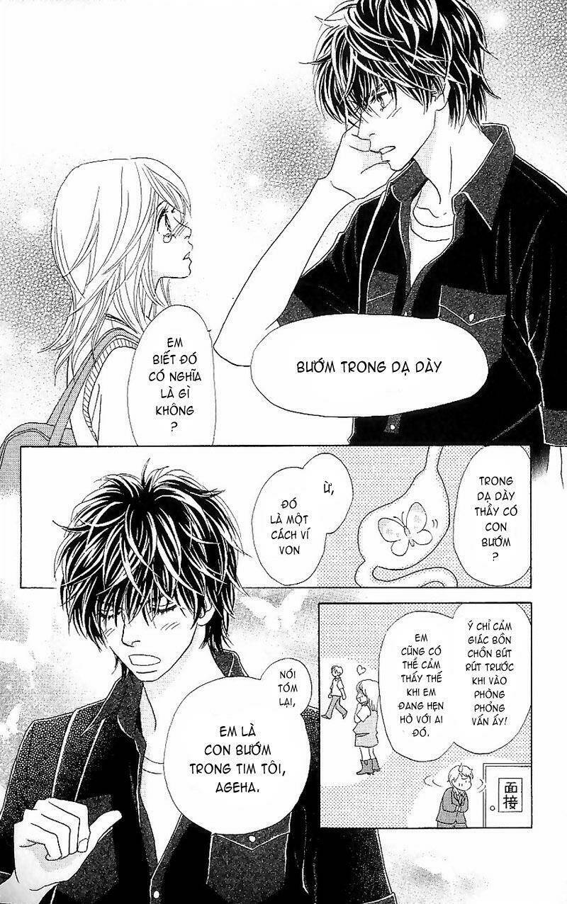 Papillon hana to chou Chapter 14 - Trang 2