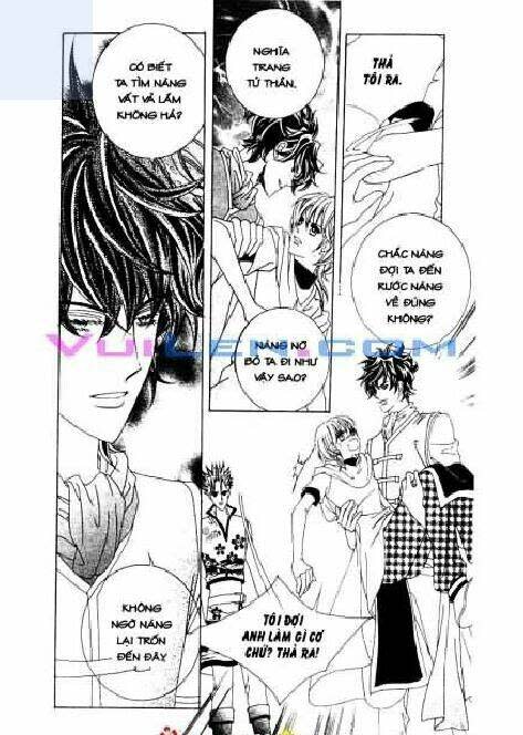 Personalized Princess Chapter 4 - Trang 2