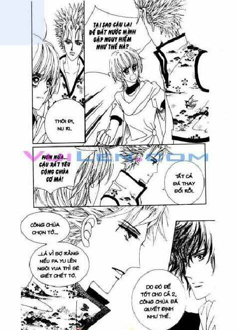 Personalized Princess Chapter 4 - Trang 2