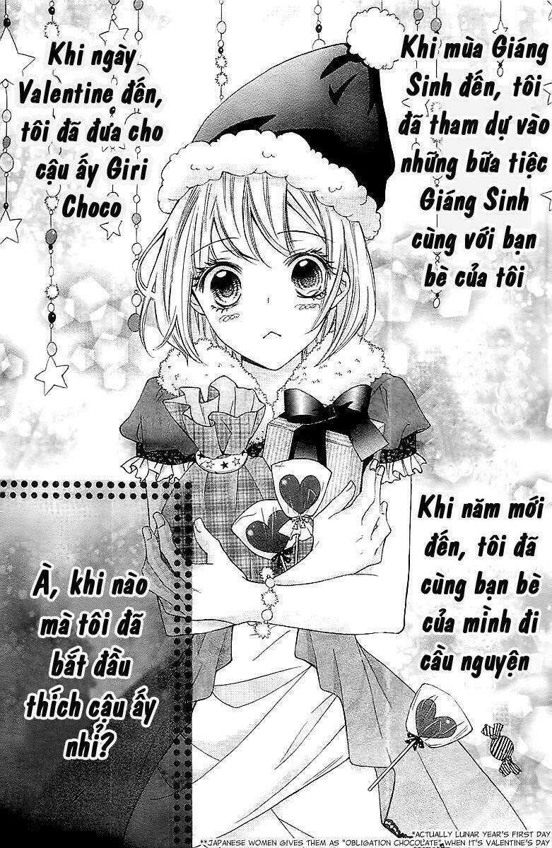 Gekijou Komoriuta Chapter 1 - Trang 2