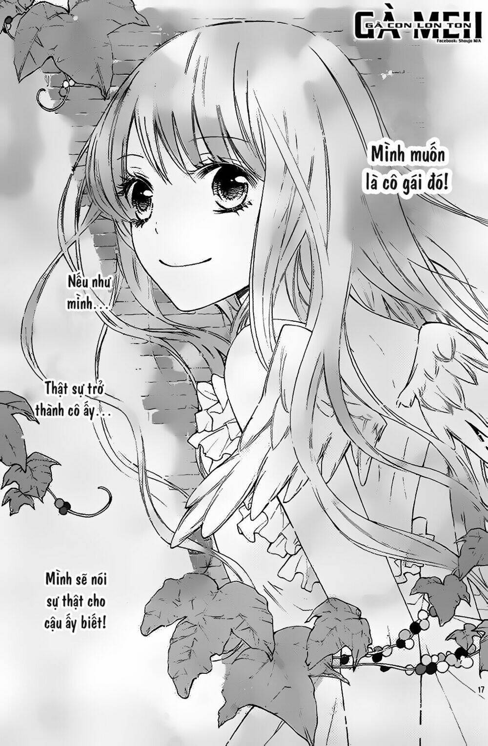 Gekijou Komoriuta Chapter 4 - Trang 2