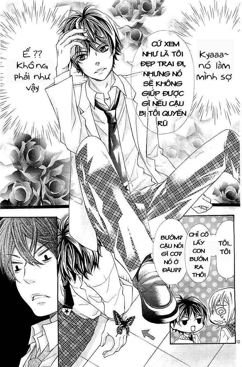 Gekijou Komoriuta Chapter 1 - Trang 2