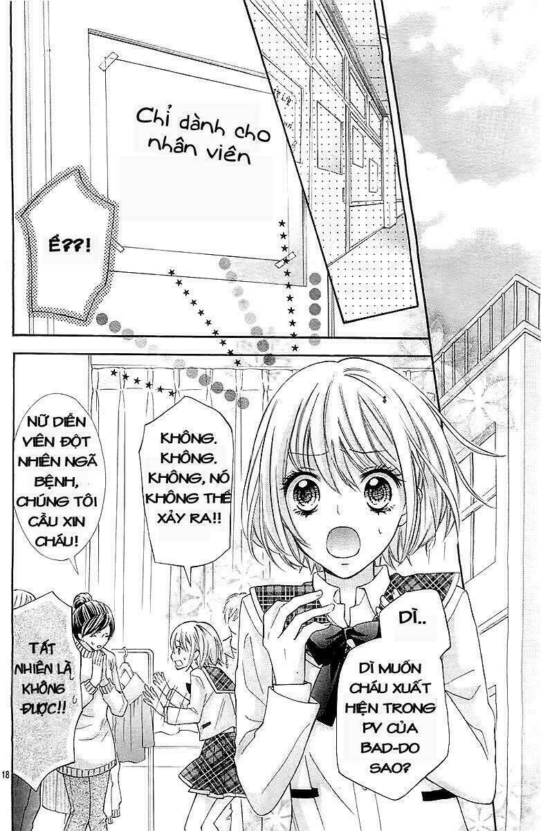 Gekijou Komoriuta Chapter 1 - Trang 2