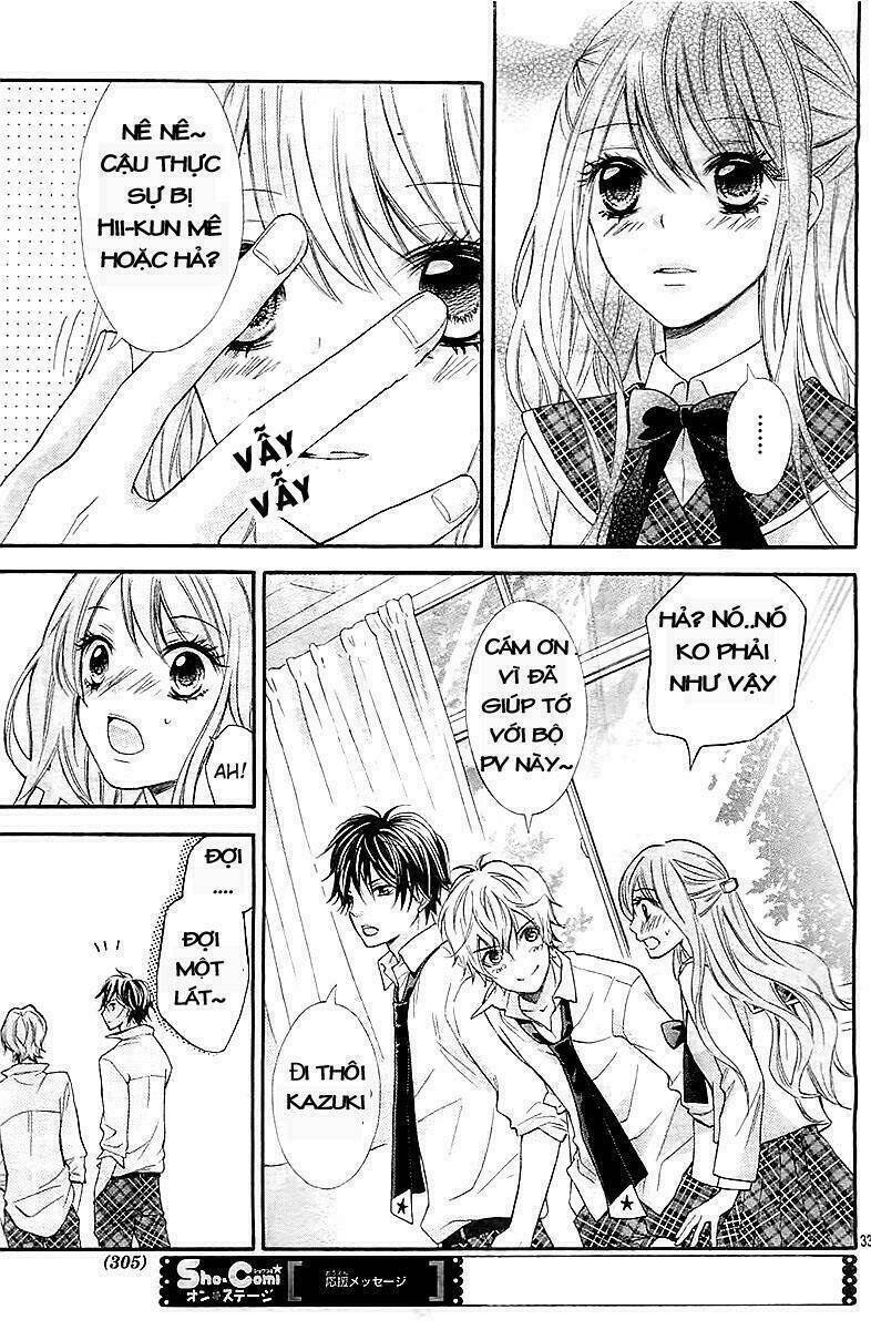 Gekijou Komoriuta Chapter 1 - Trang 2