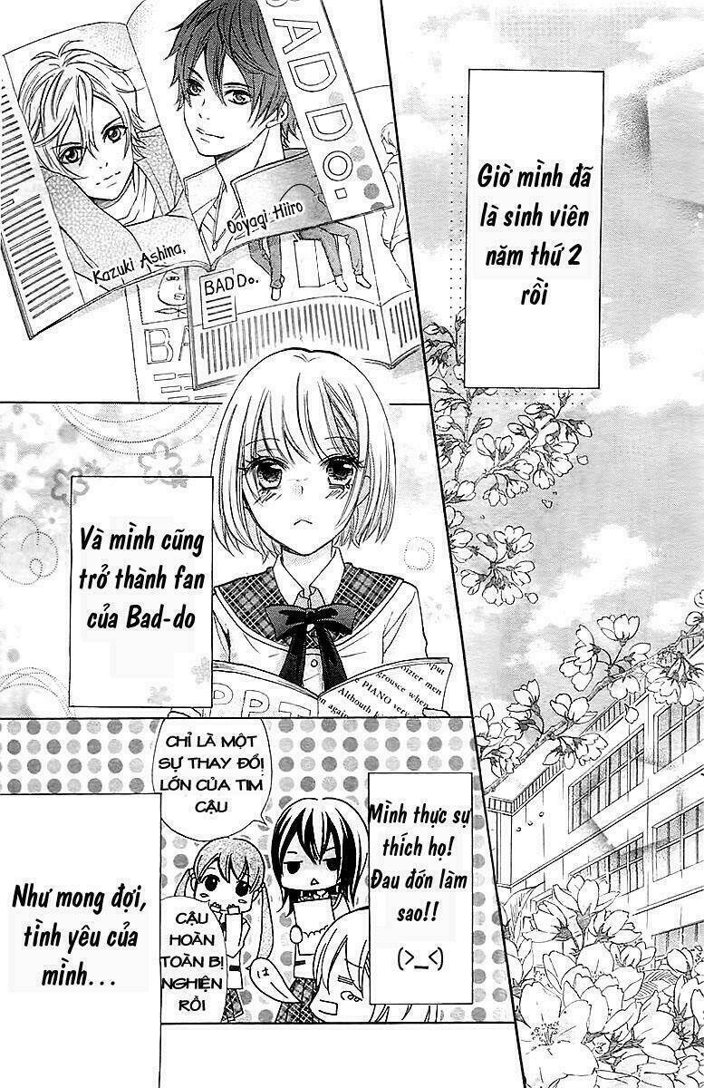 Gekijou Komoriuta Chapter 1 - Trang 2