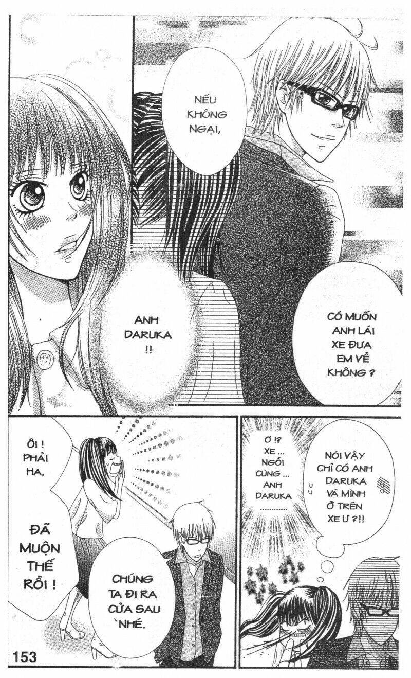 Zekkyou Cinderella Chapter 6 - Trang 2