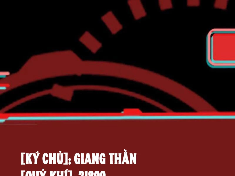 quỷ dị khôi phục: ta có thể hóa thân thành đại yêu Chapter 147 - Next Chapter 148