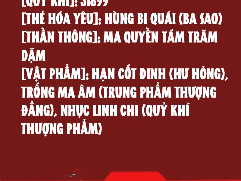 quỷ dị khôi phục: ta có thể hóa thân thành đại yêu Chapter 147 - Next Chapter 148