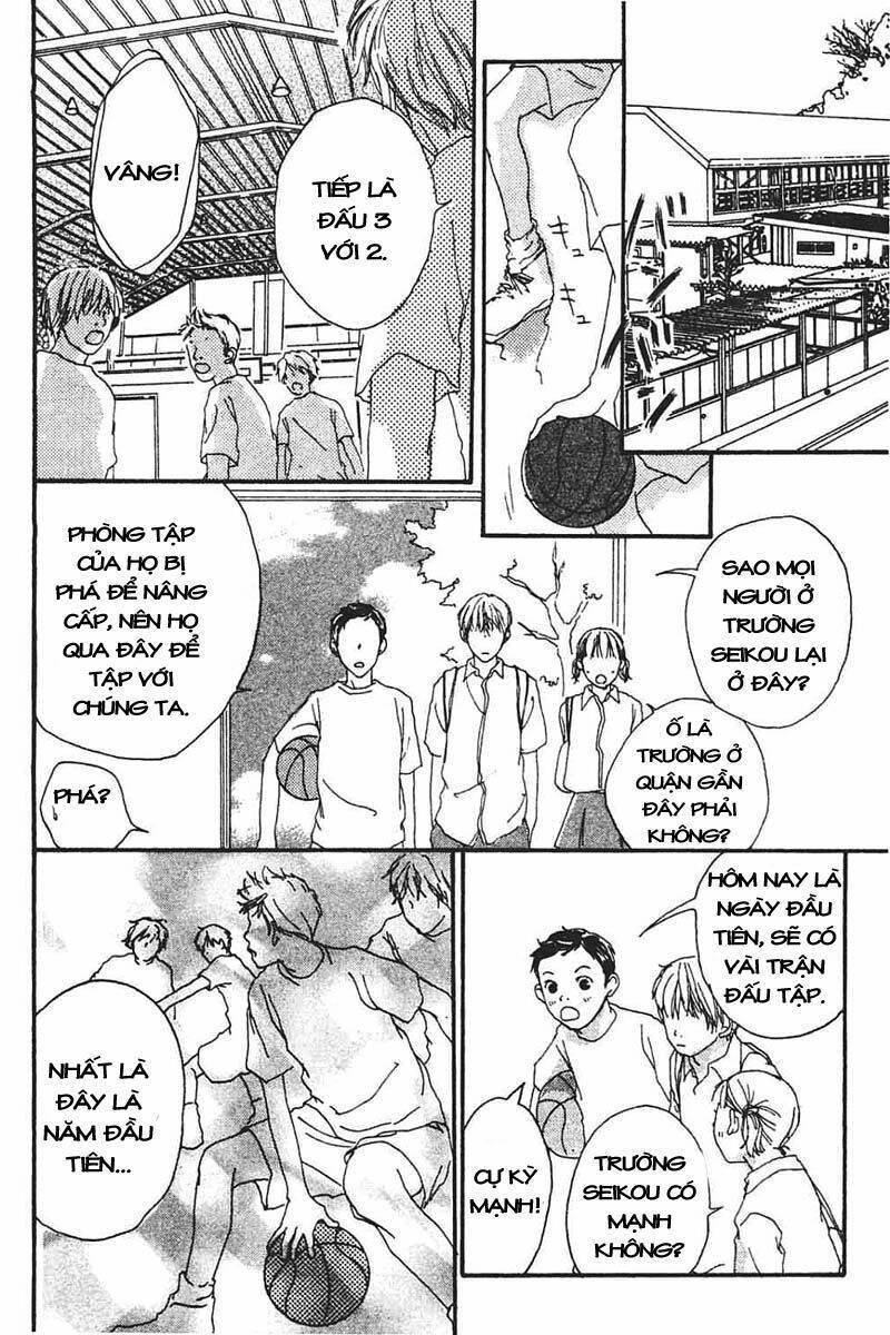 Watashi No Koibito Chapter 4 - Trang 2