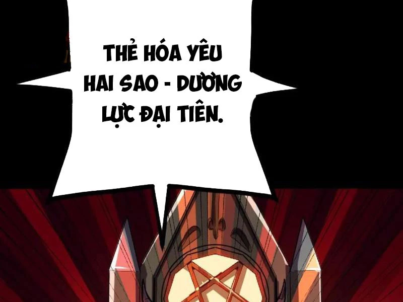 quỷ dị khôi phục: ta có thể hóa thân thành đại yêu Chapter 147 - Next Chapter 148