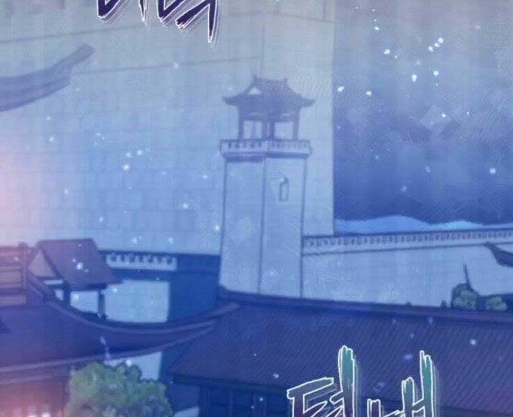 đệ nhất võ sư, baek cao thủ chapter 19 - Next Chapter 19