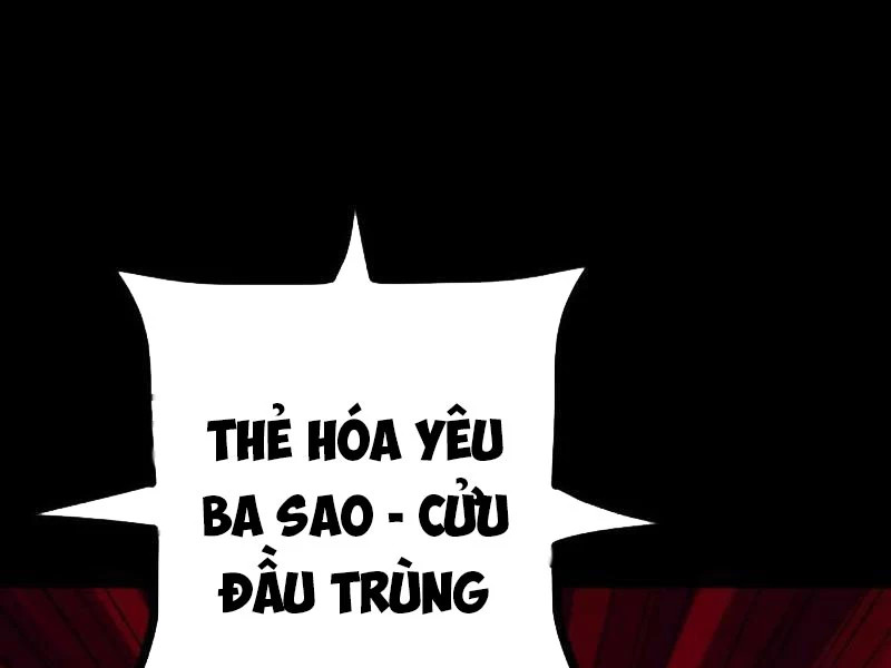 quỷ dị khôi phục: ta có thể hóa thân thành đại yêu Chapter 147 - Next Chapter 148