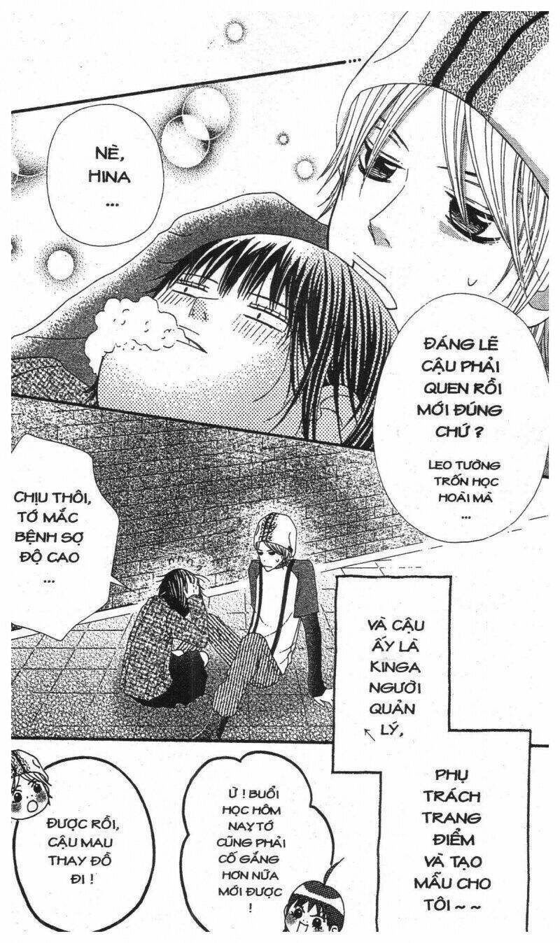 Zekkyou Cinderella Chapter 2 - Trang 2