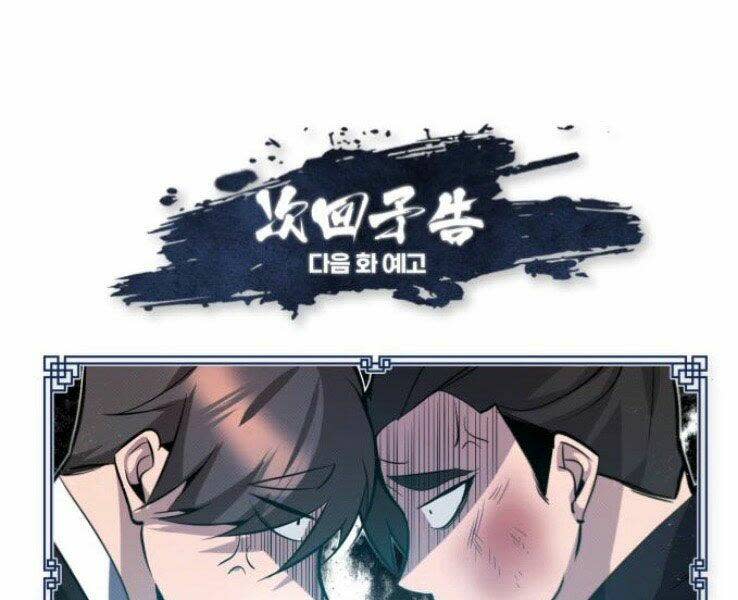 đệ nhất võ sư, baek cao thủ chapter 19 - Next Chapter 19