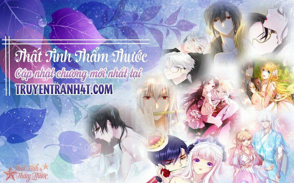 Đế Vương Ta Vẫn Còn Nhỏ Chapter 73 - Trang 2