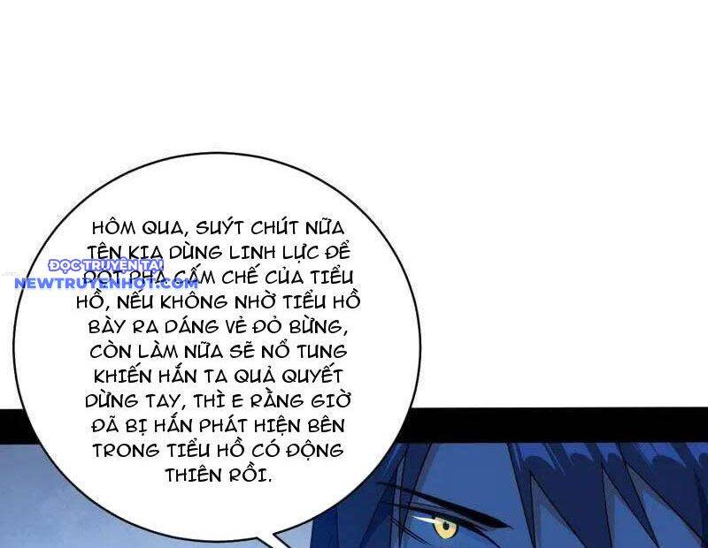 ta là tà đế Chapter 530 - Next Chapter 530