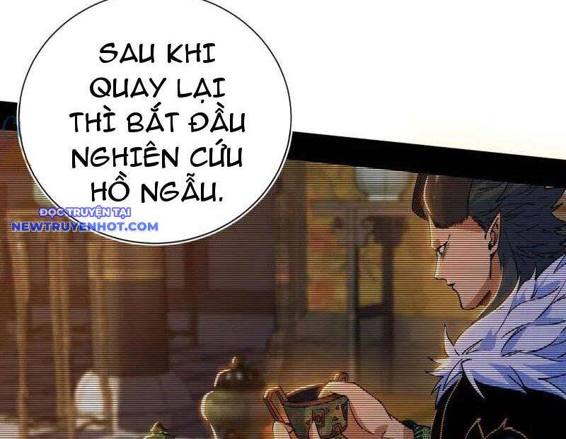 ta là tà đế Chapter 530 - Next Chapter 530