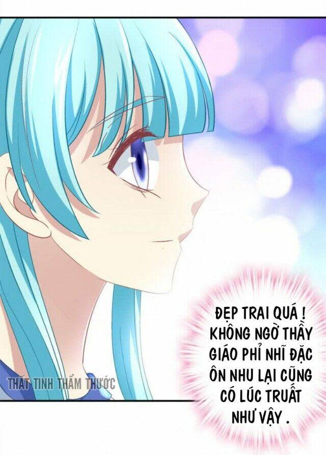 Đế Vương Ta Vẫn Còn Nhỏ Chapter 60 - Trang 2