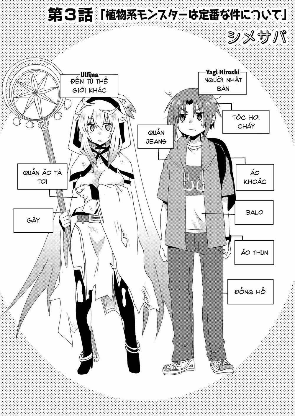 zettai ni yatte wa ikenai isekai shoukan chapter 3 - Next chapter 4