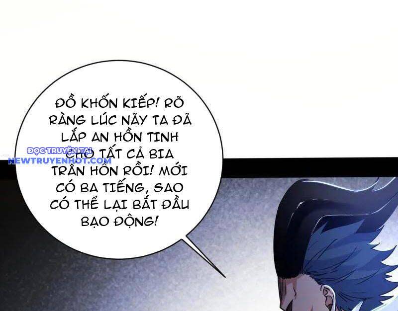 ta là tà đế Chapter 530 - Next Chapter 530