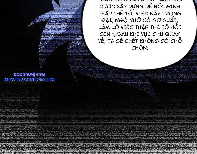 ta là tà đế Chapter 530 - Next Chapter 530