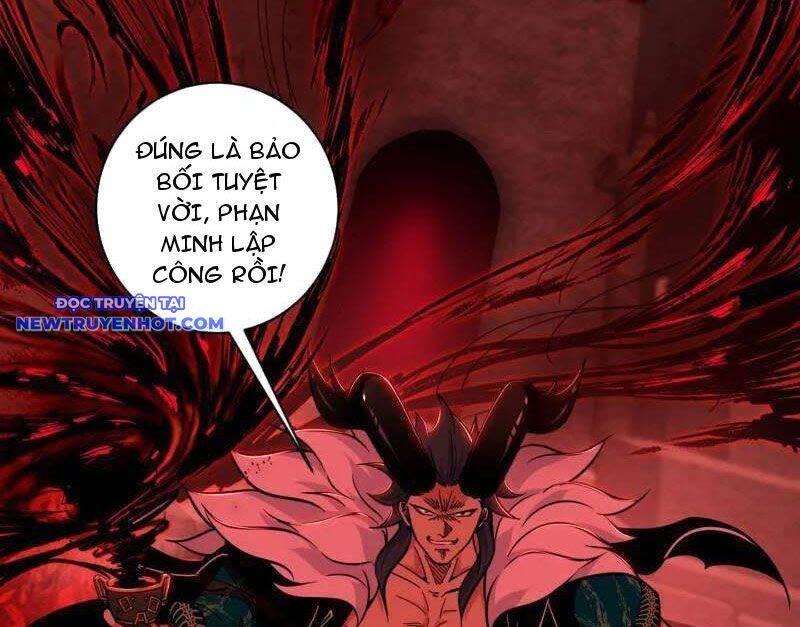 ta là tà đế Chapter 530 - Next Chapter 530