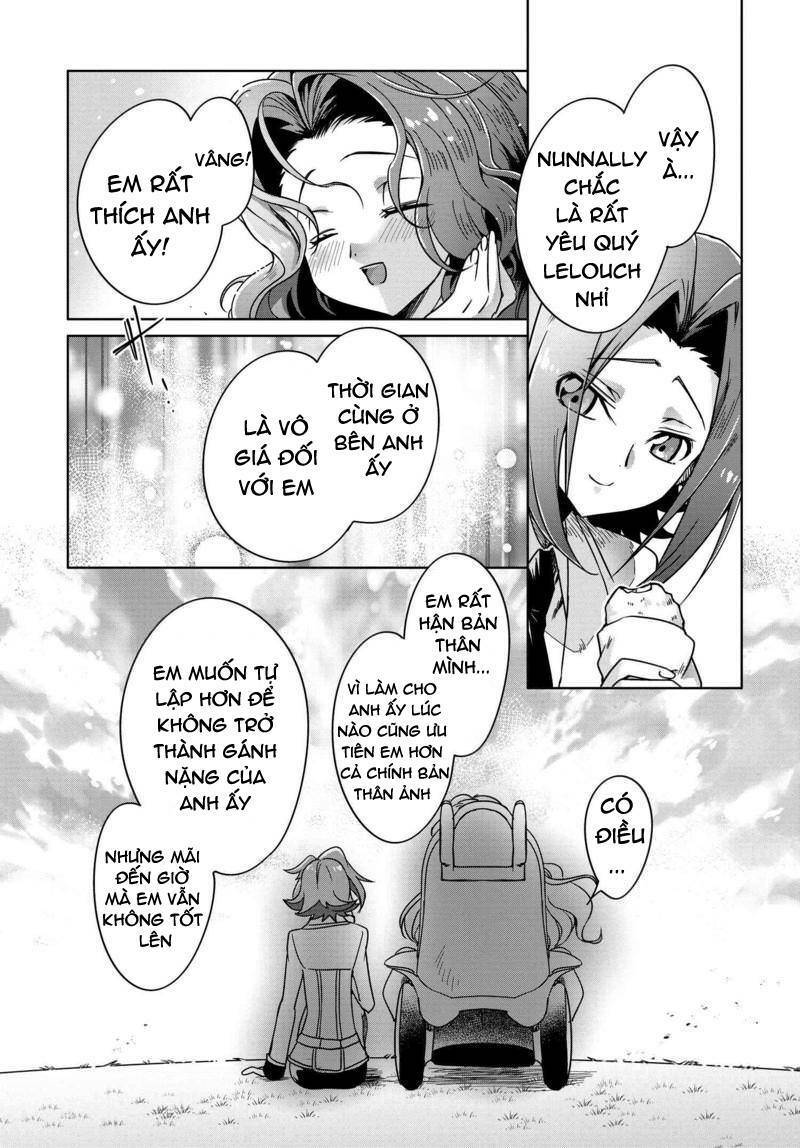 Kateikyoushi No Lelouch-San Chapter 6 - Trang 2